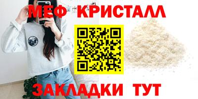 круглые Дубна