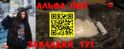 круглые Дубна