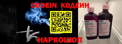 круглые Дубна
