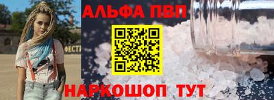 бутират Донской