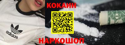 круглые Дубна