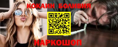 круглые Дубна