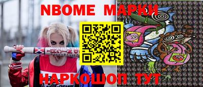 круглые Дубна