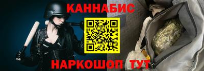амфетамин Донецк