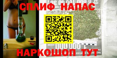 бутират Донской