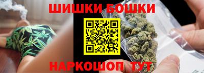 бутират Донской