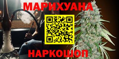 бутират Донской