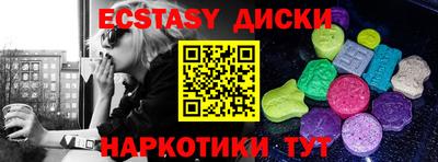 бутират Донской