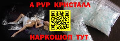 круглые Дубна