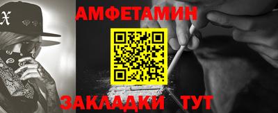 круглые Дубна