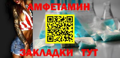 круглые Дубна