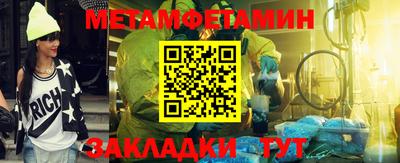 круглые Дубна