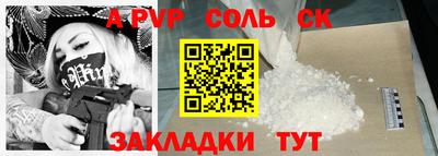 круглые Дубна