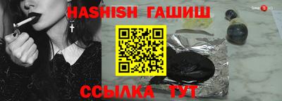 круглые Дубна