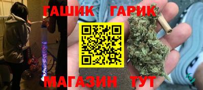 амфетамин Донецк