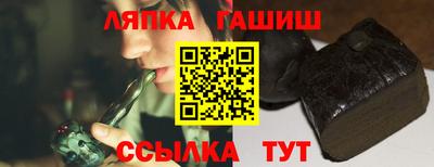круглые Дубна