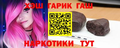 амфетамин Донецк