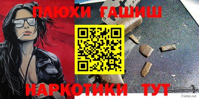 круглые Дубна