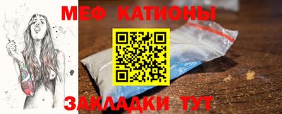 бутират Донской