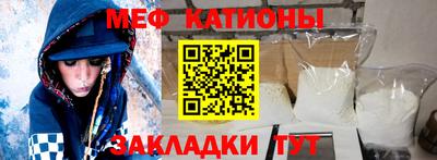 круглые Дубна