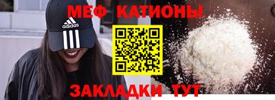 бутират Донской