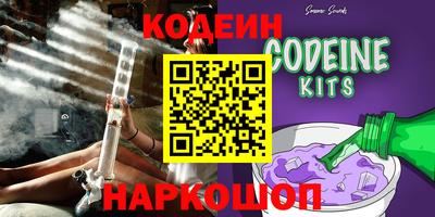 бутират Донской