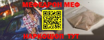круглые Дубна